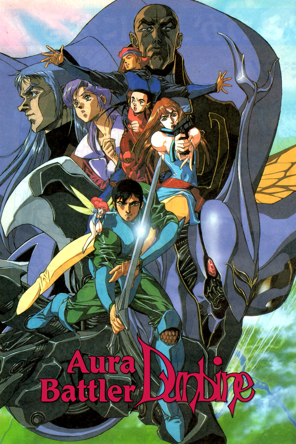 Aura Battler Dunbine