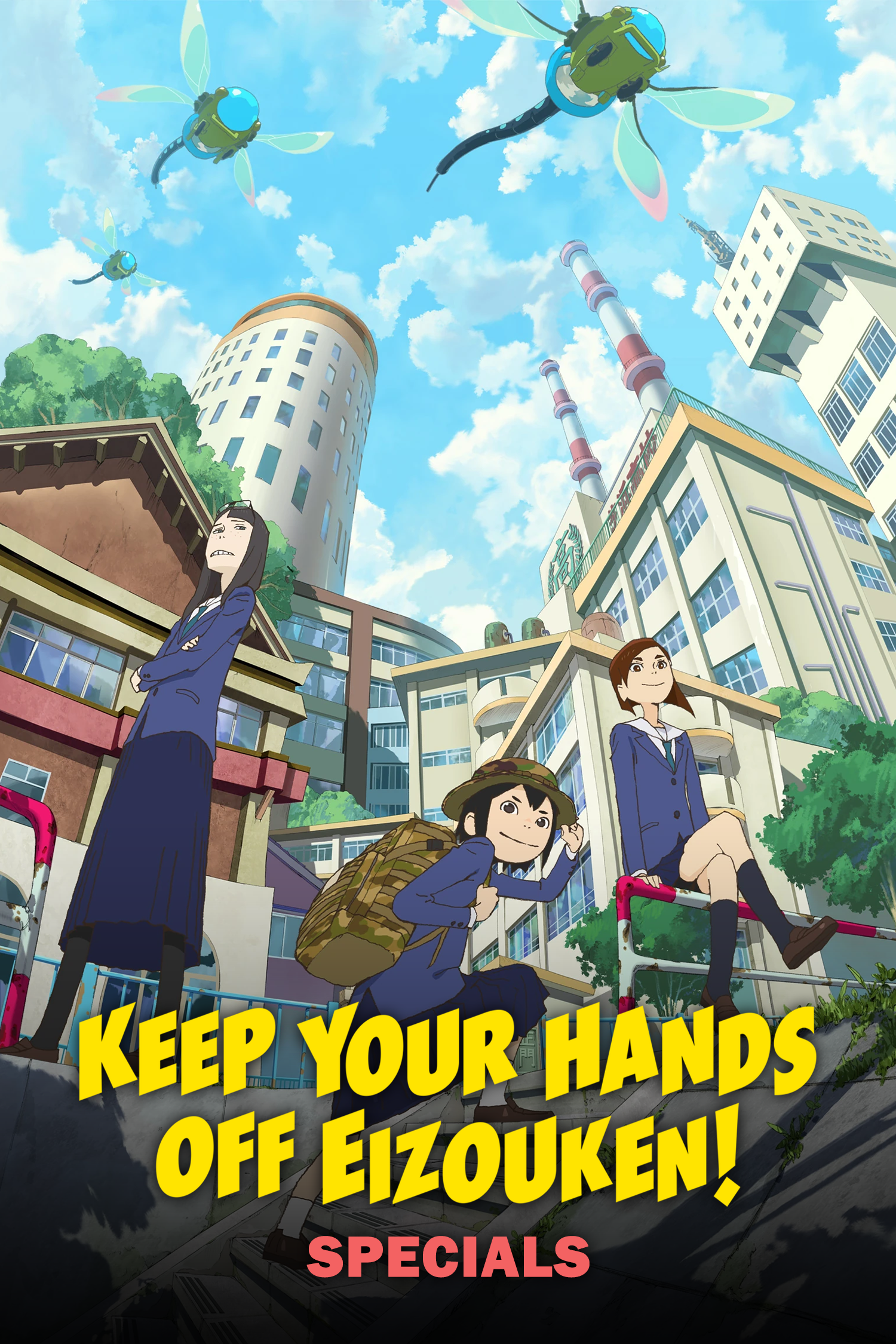 Keep Your Hands Off Eizouken! (Specials)