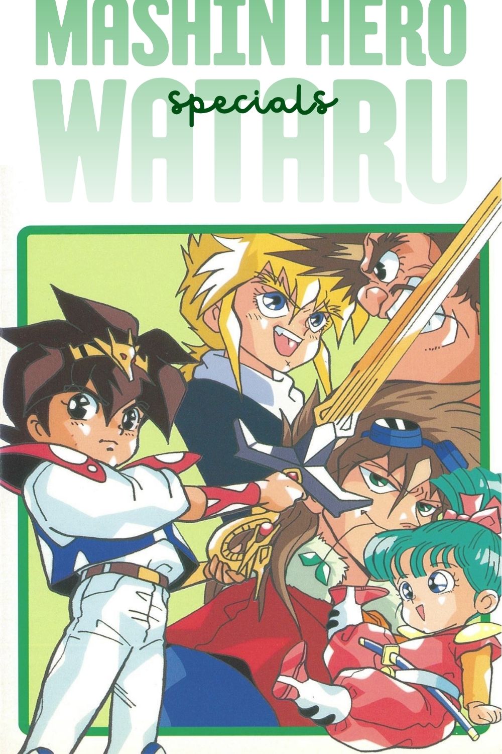 Mashin Hero Wataru (Specials)