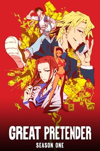 Great Pretender Season 1