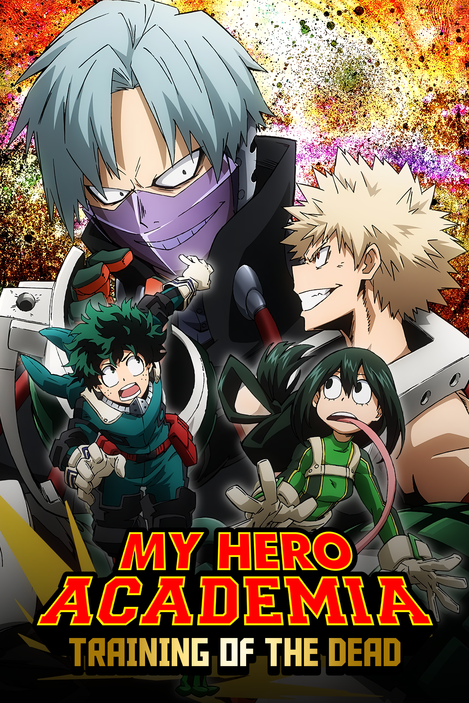 My Hero Academia (OVA: Training of the Dead)