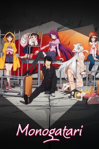 Monogatari