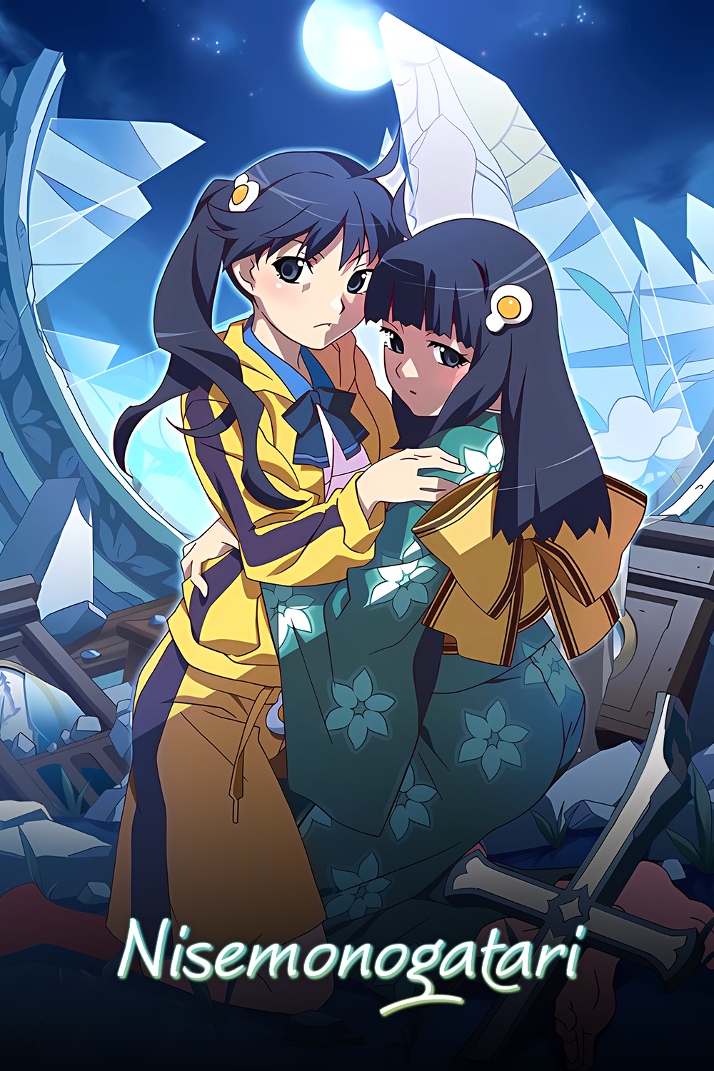 Monogatari (Nisemonogatari)