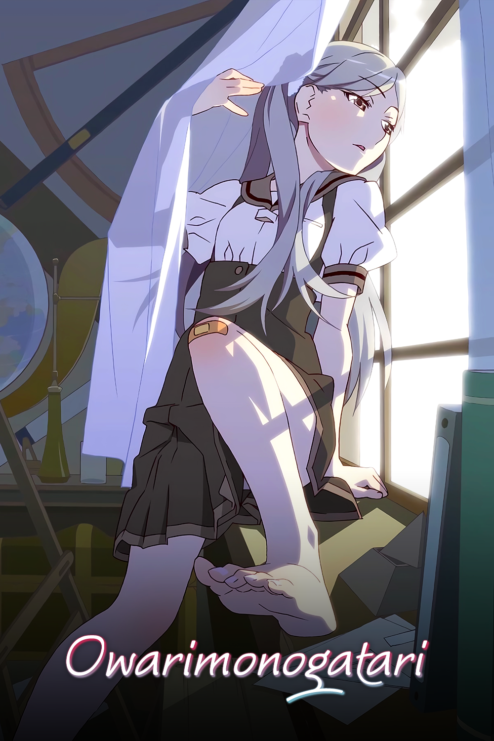 Monogatari (Owarimonogatari)