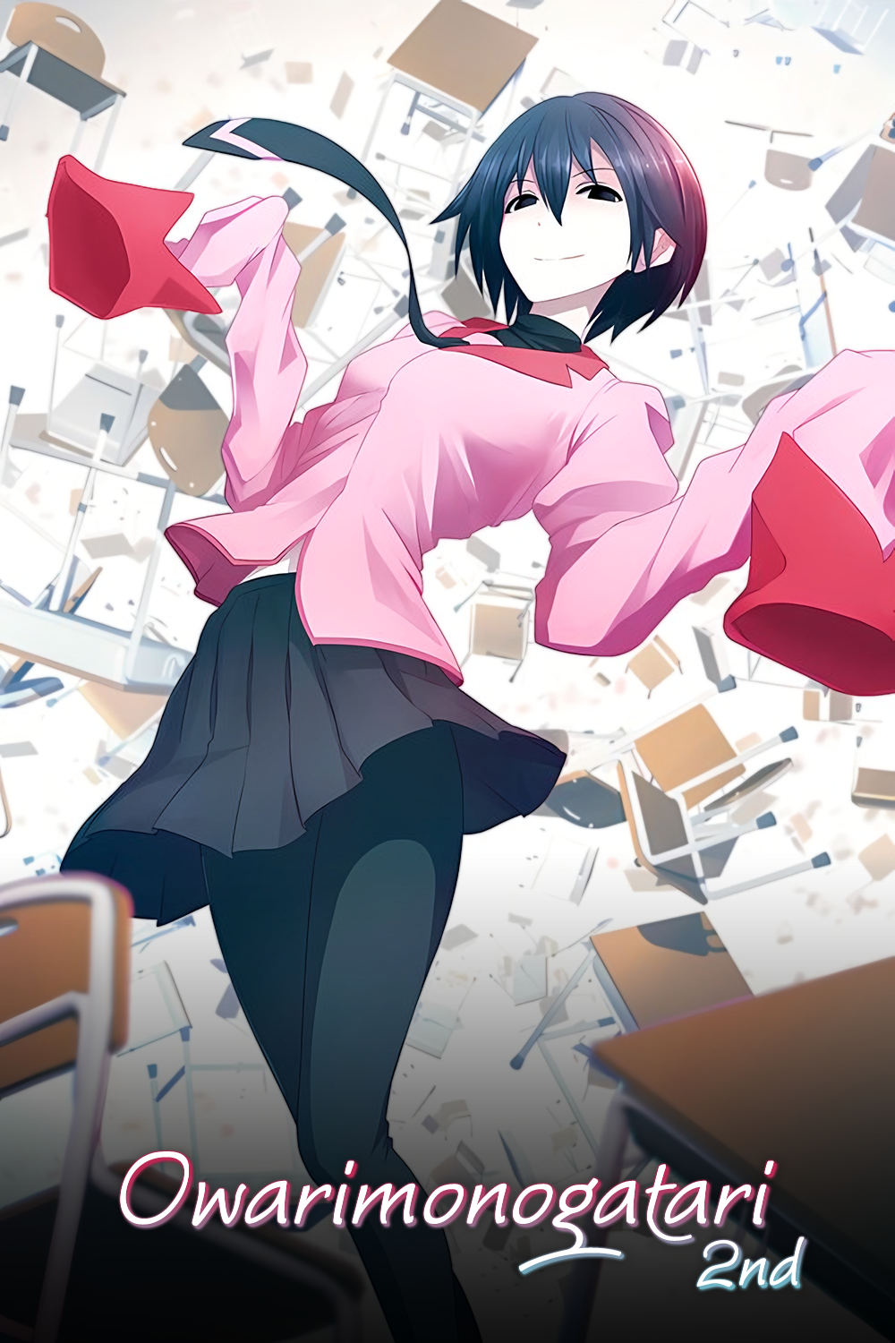 Monogatari (Owarimonogatari 2)