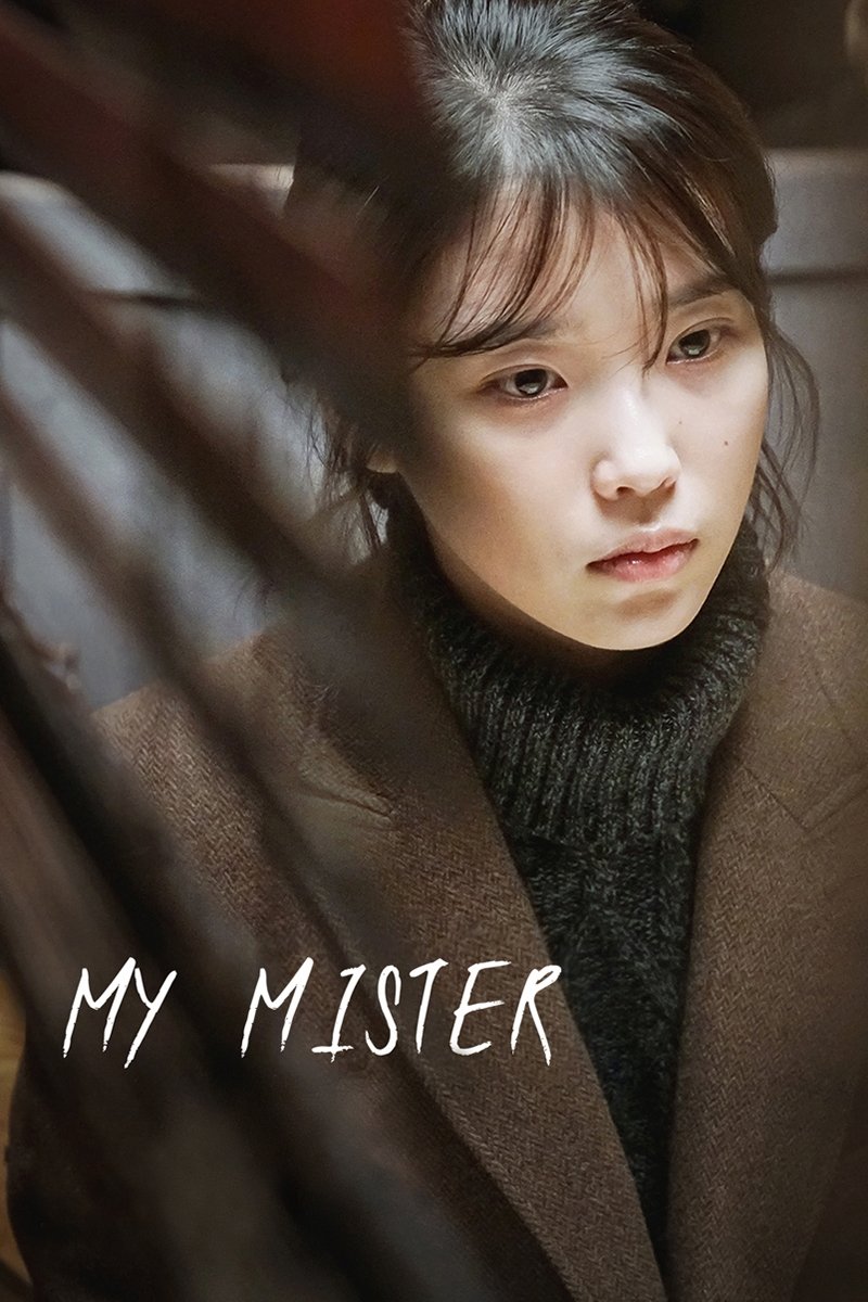 My Mister (Specials)