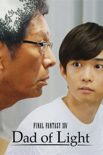 Final Fantasy XIV: Dad of Light
