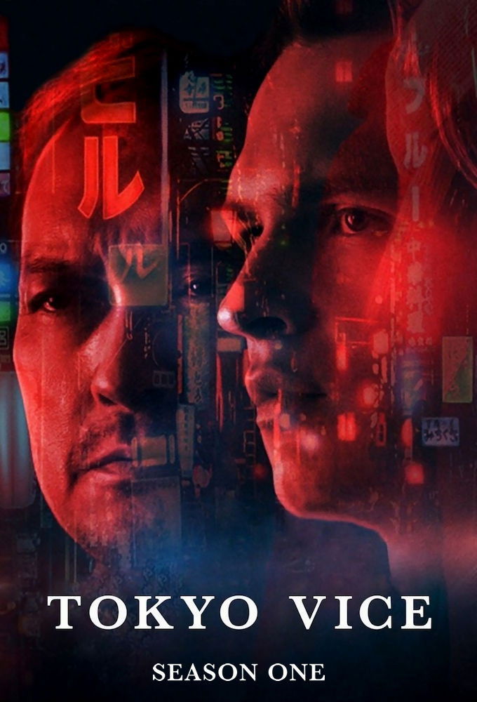 Tokyo Vice Season 1