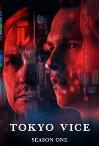 Tokyo Vice Season 1