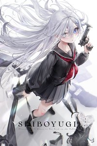 SHIBOYUGI: Playing Death Games to Put Food on the Table