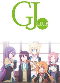 GJ Club