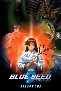 Blue Seed