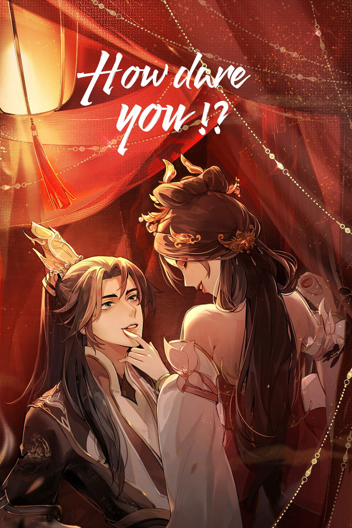 How Dare You!? Season 2