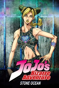 JoJo's Bizarre Adventure (STONE OCEAN)