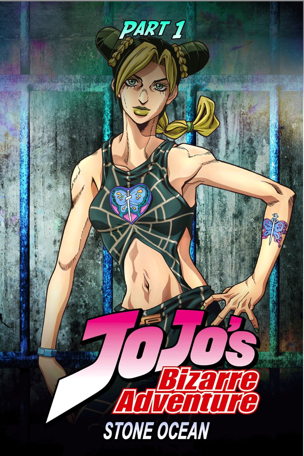JoJo's Bizarre Adventure (Stone Ocean, Part 1)