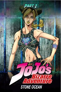 JoJo's Bizarre Adventure (Stone Ocean, Part 1)