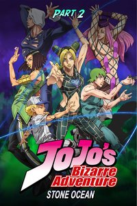 JoJo's Bizarre Adventure (Stone Ocean, Part 2)
