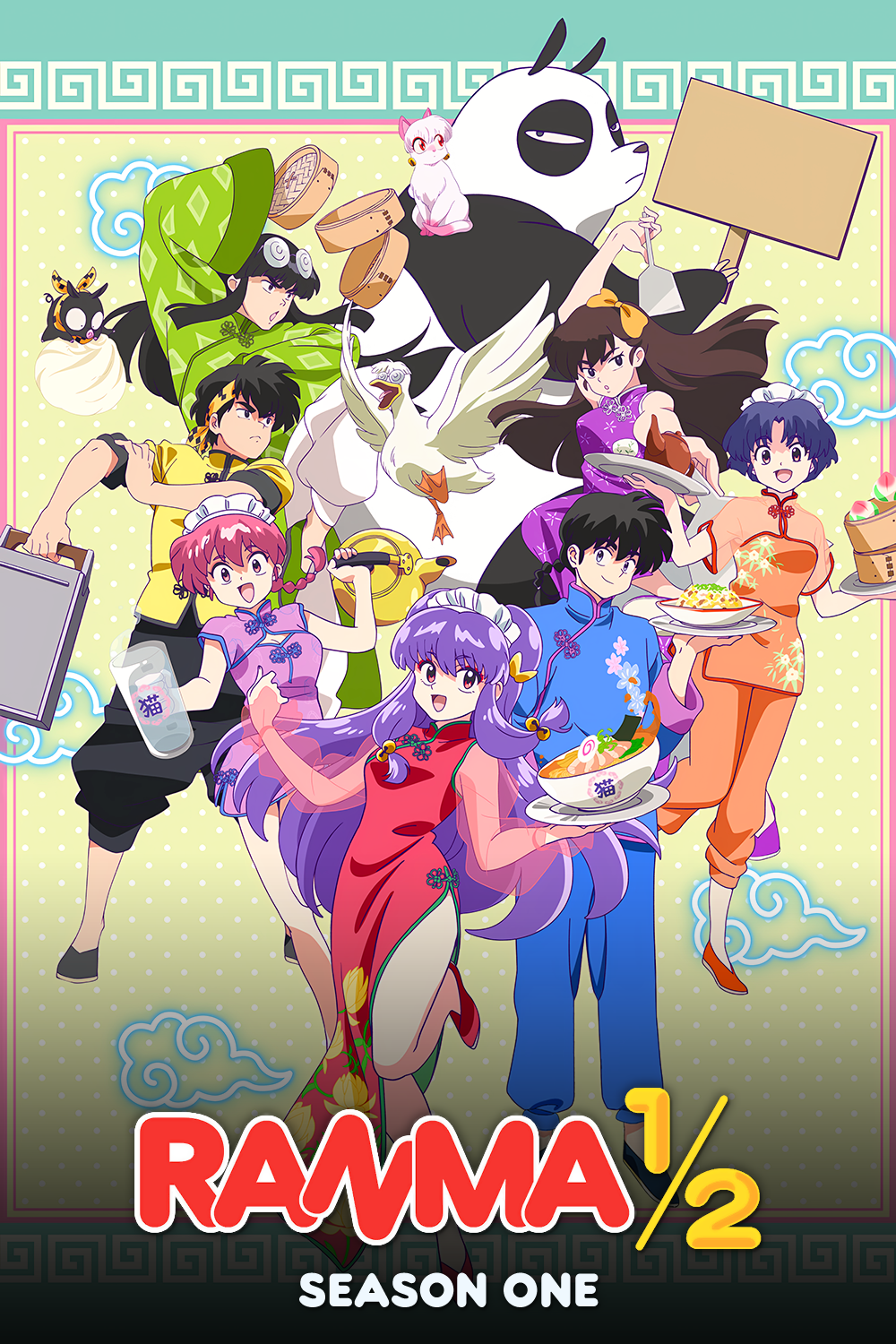 Ranma ½