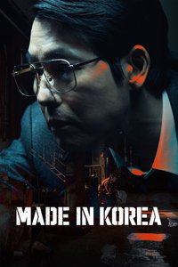 Made in Korea