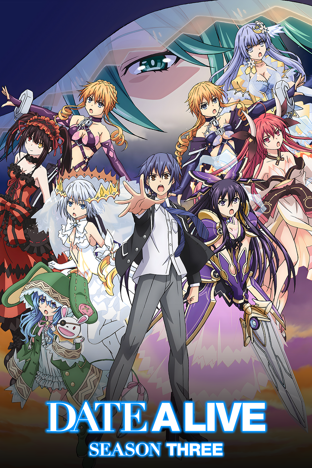 Date a Live (Date A Live III)