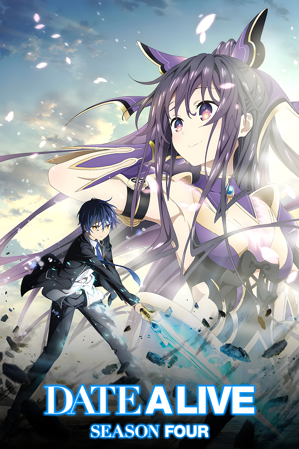 Date a Live (Date A Live IV)