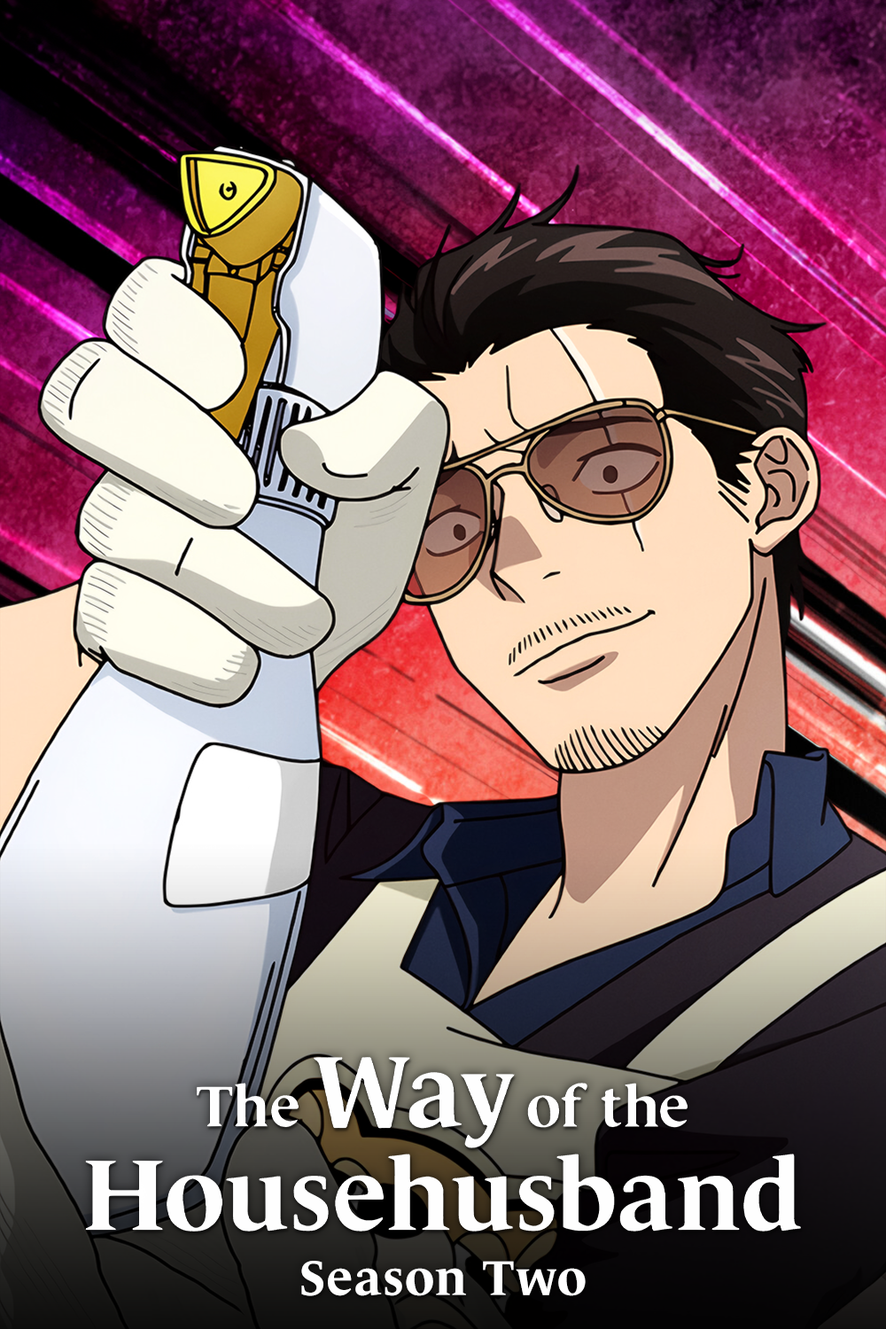 The Way of the Househusband Season 2