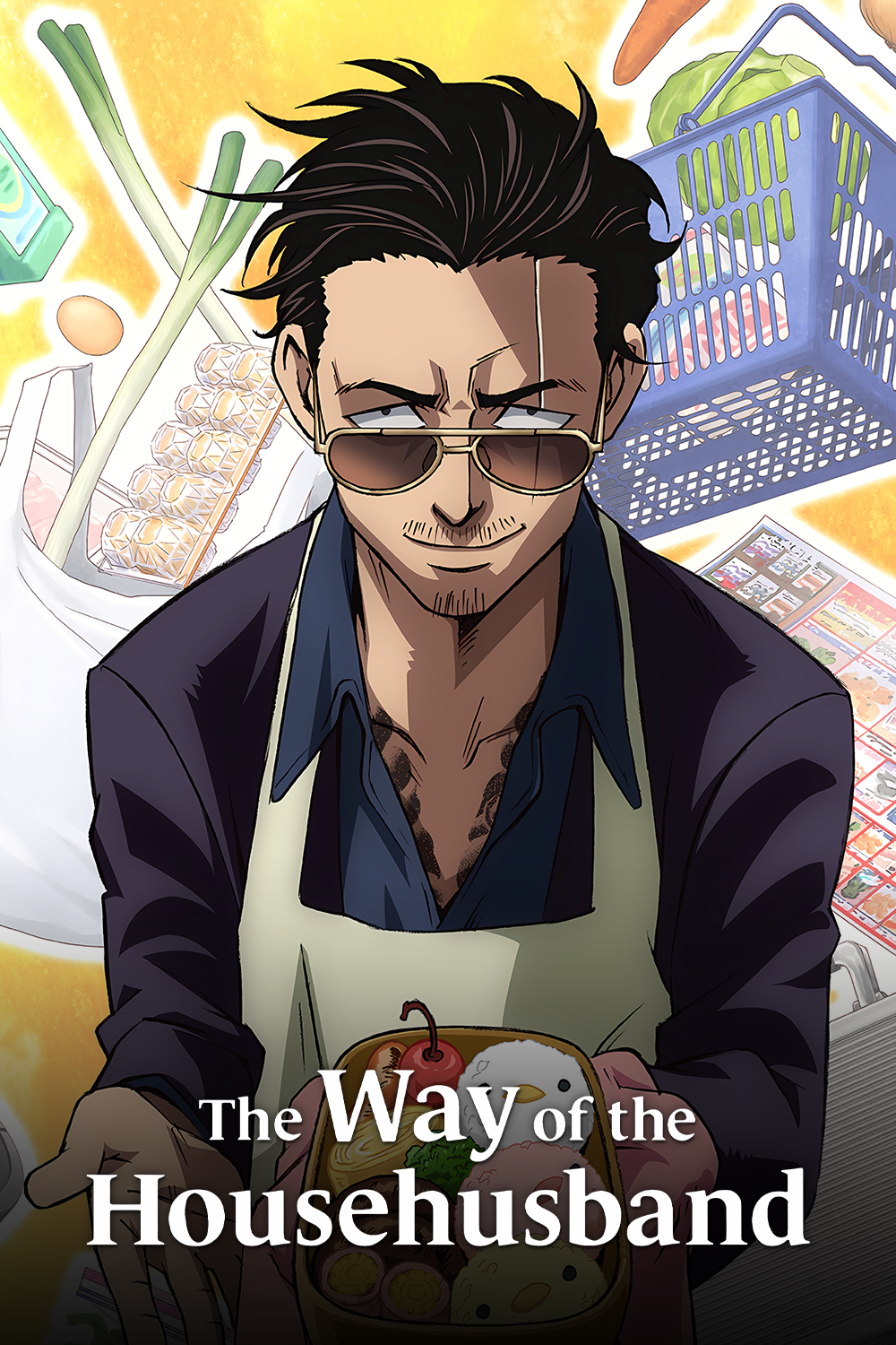 The Way of the Househusband