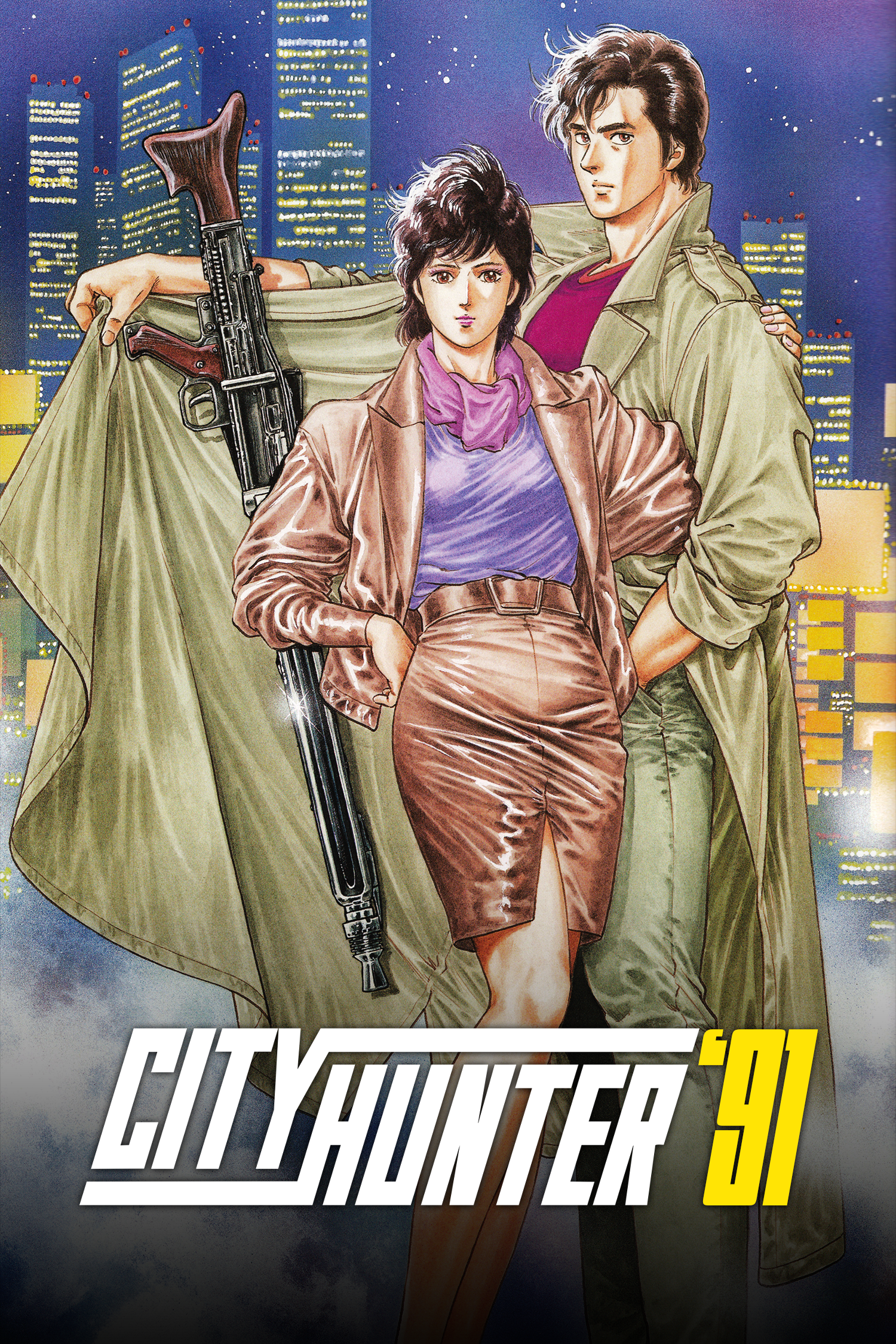 City Hunter '91
