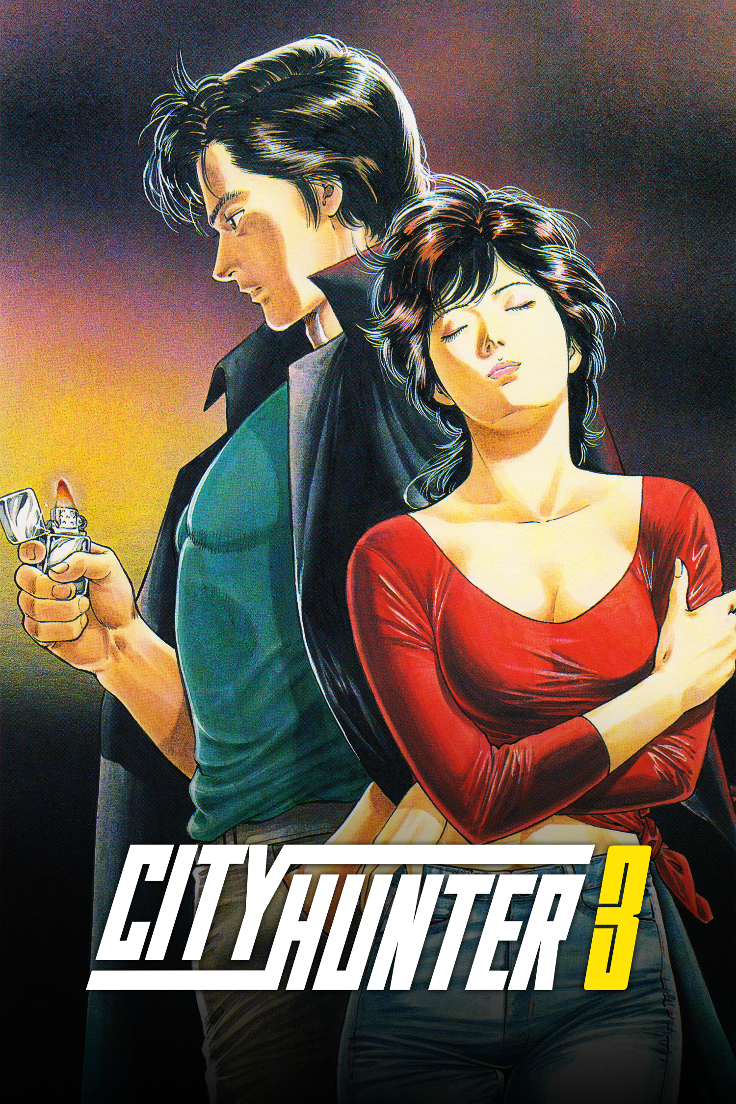 City Hunter Season 3