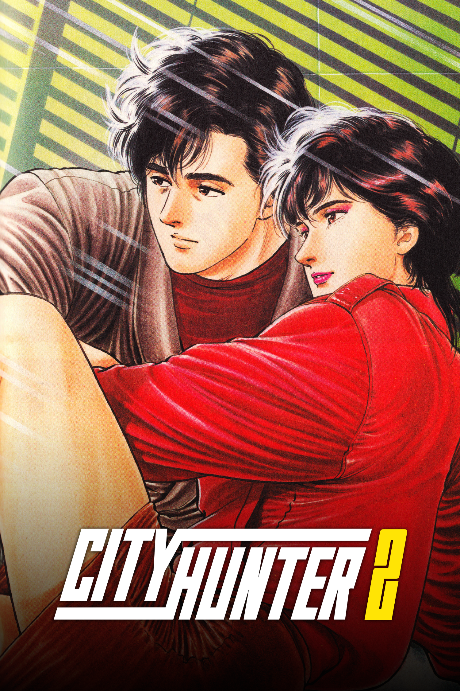 City Hunter 2