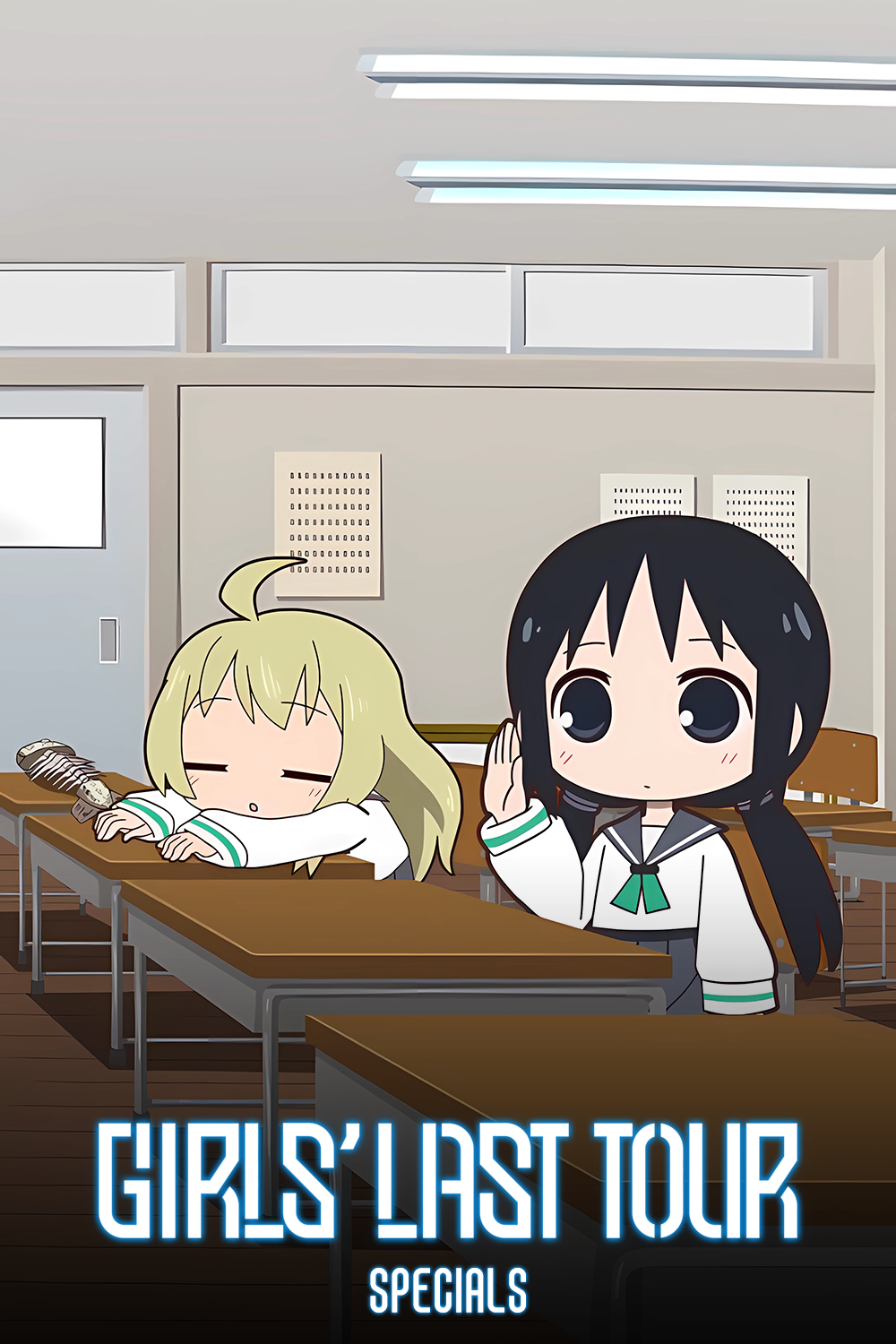 Girls' Last Tour (Specials)