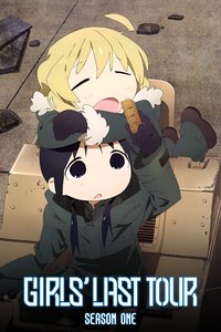 Girls' Last Tour