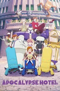 Apocalypse Hotel