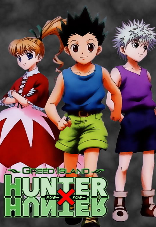 Hunter × Hunter (Greed Island)