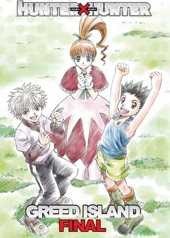 Hunter × Hunter (Greed Island Final)