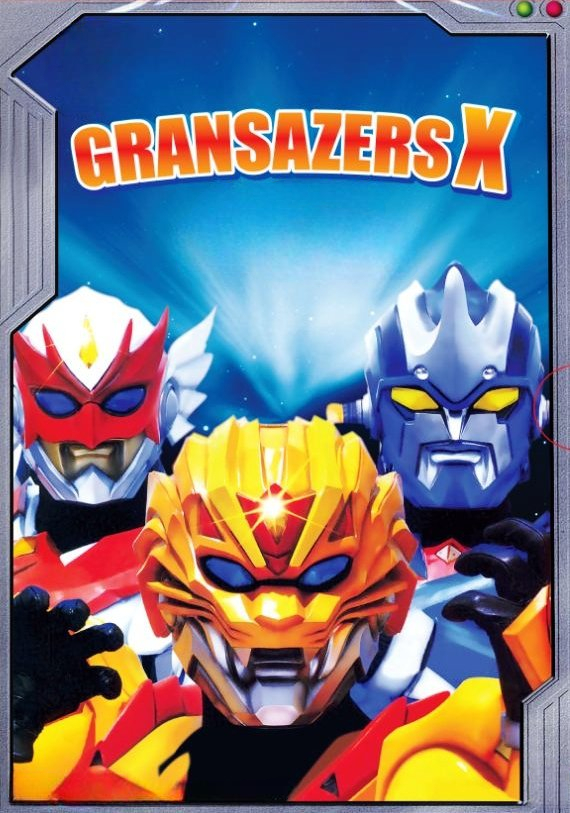 The Gransazers (Gransazers X)