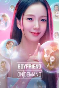 Boyfriend on Demand (Limited Series)