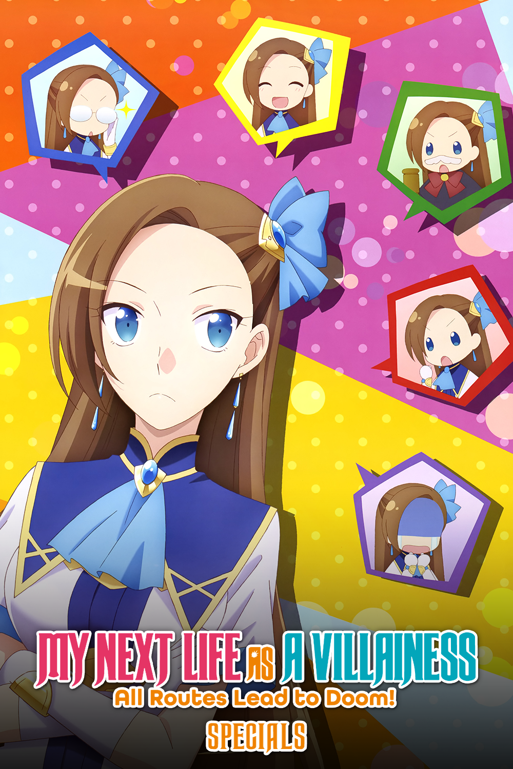 My Next Life as a Villainess: All Routes Lead to Doom! (Specials)