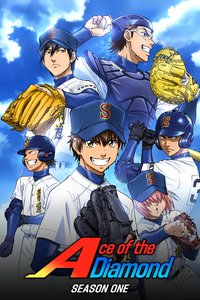 Ace of the Diamond Season 1
