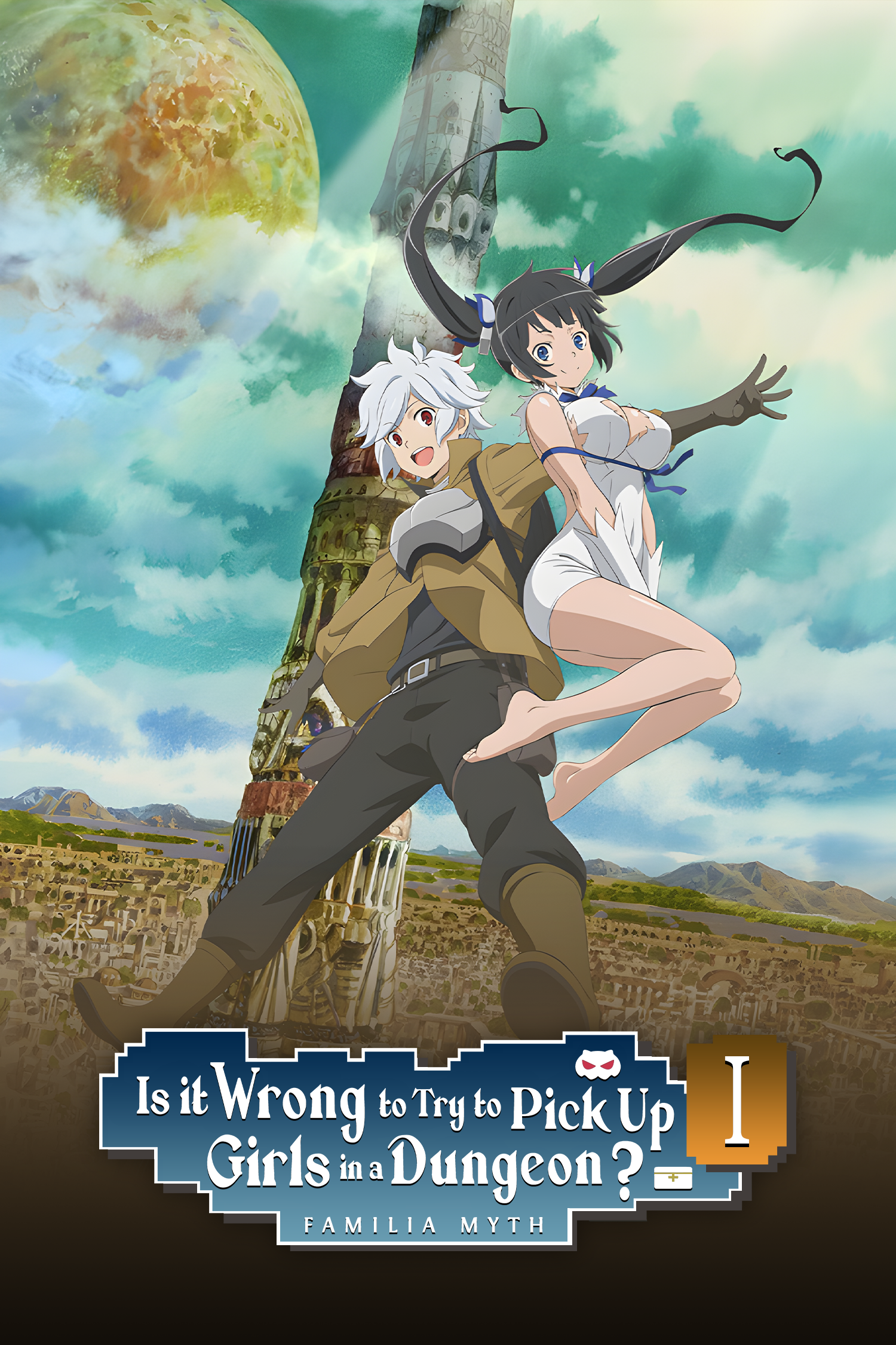 Is It Wrong to Try to Pick Up Girls in a Dungeon? Season 1