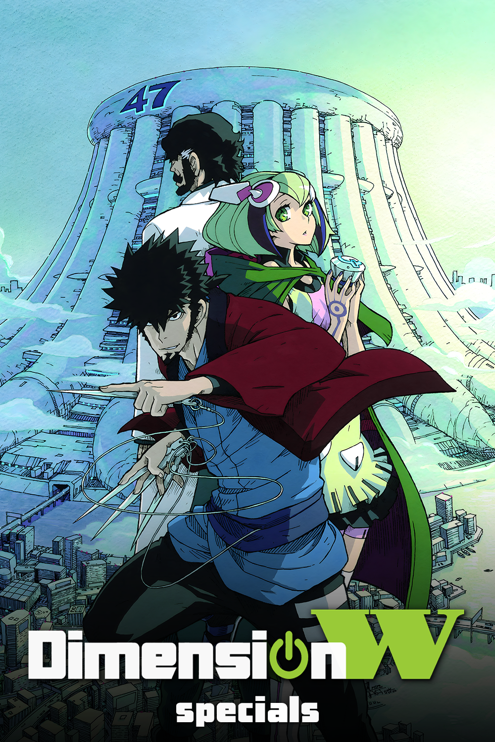 Dimension W (Specials)