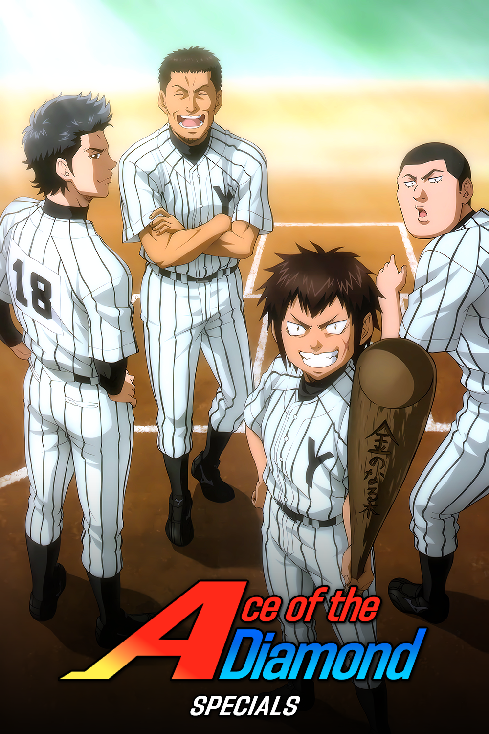 Ace of the Diamond (Specials)