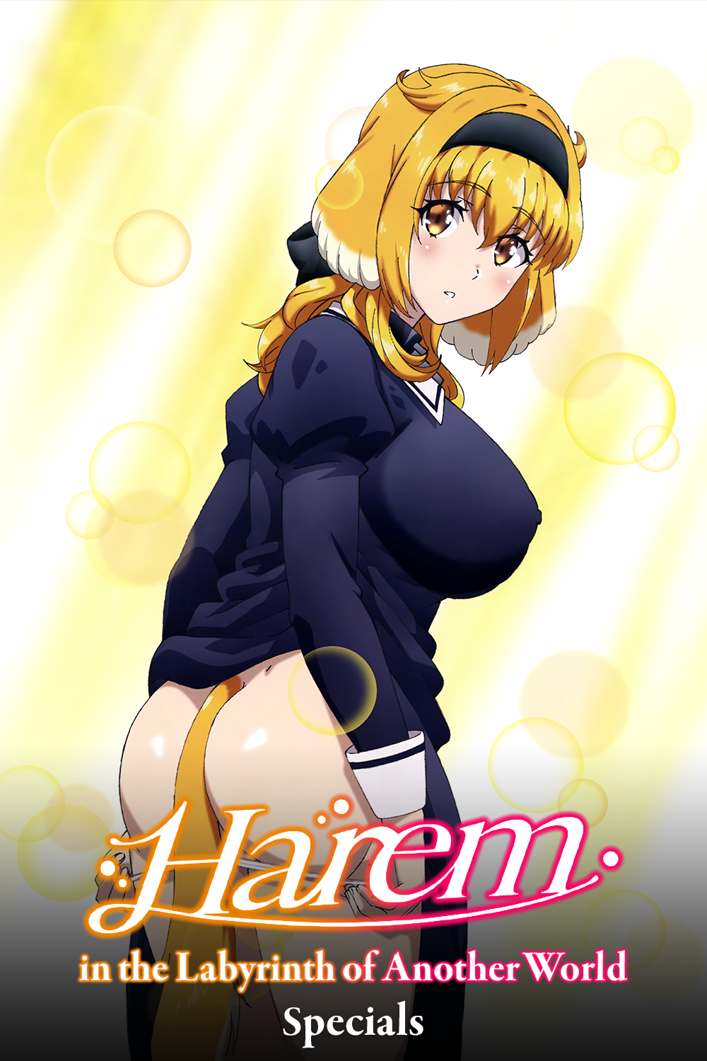 Harem in the Labyrinth of Another World (Specials)