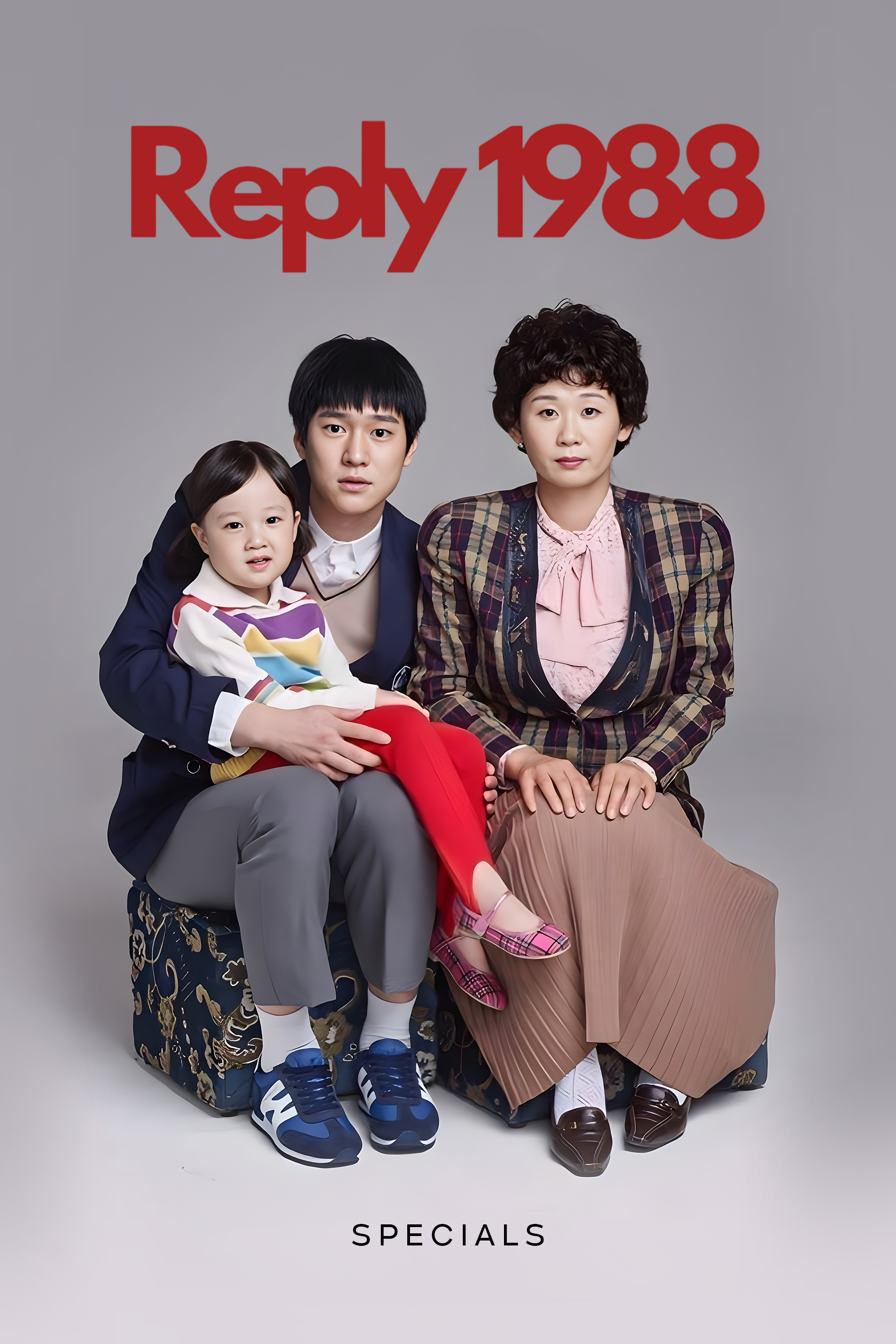 Reply 1988 (Specials)