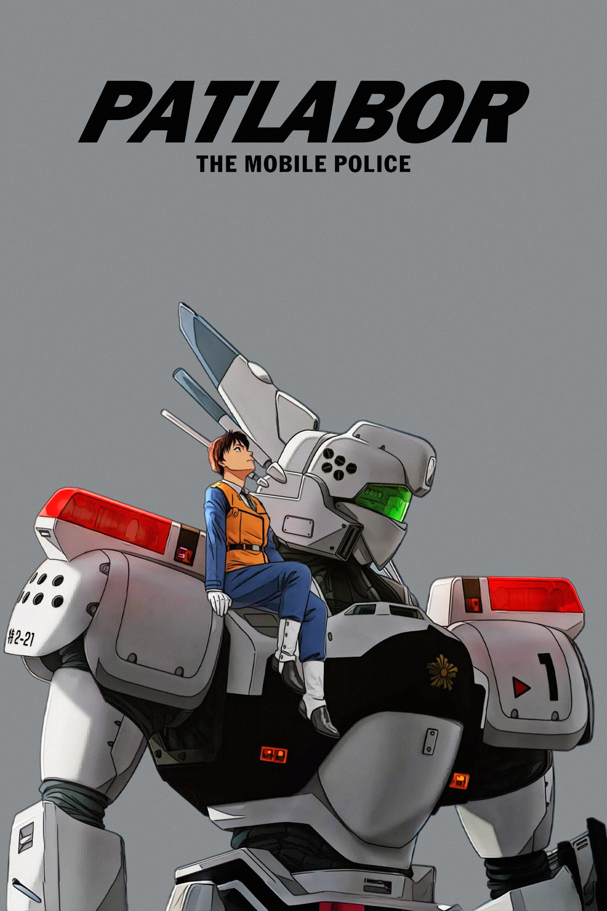 Patlabor: The Mobile Police