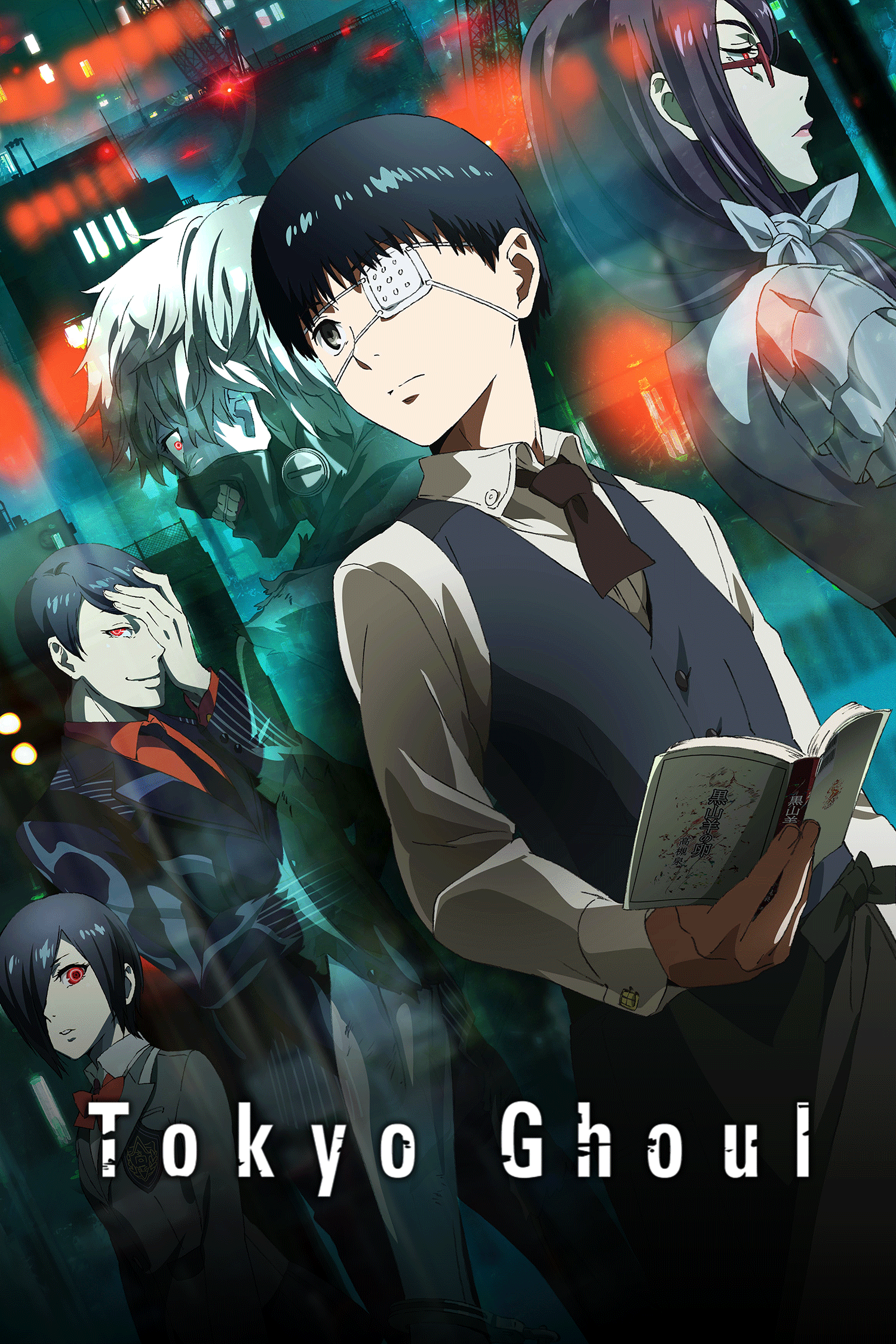 Tokyo Ghoul Season 1