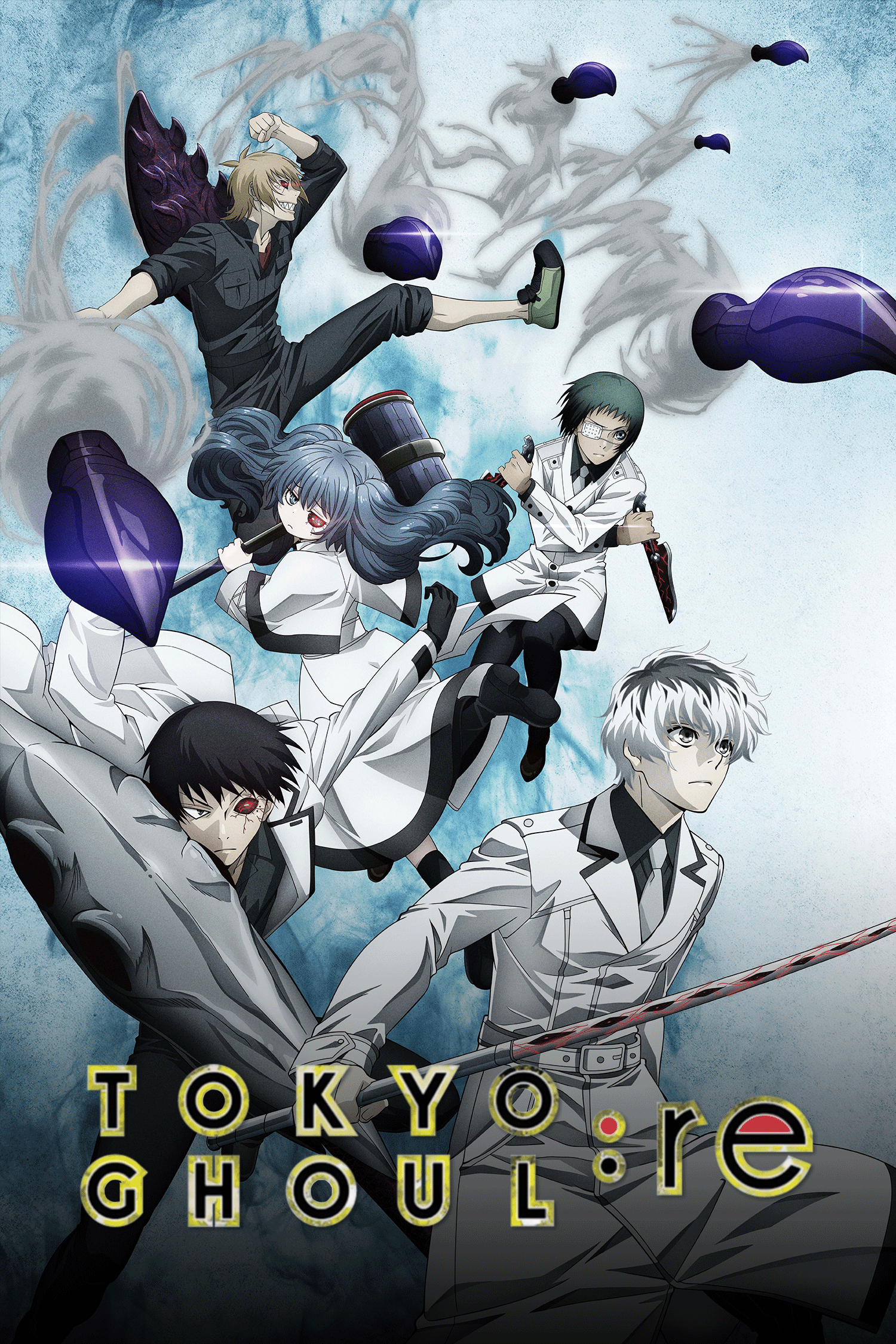 Tokyo Ghoul:re
