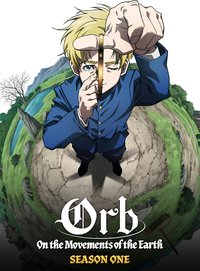 Orb: On the Movements of the Earth