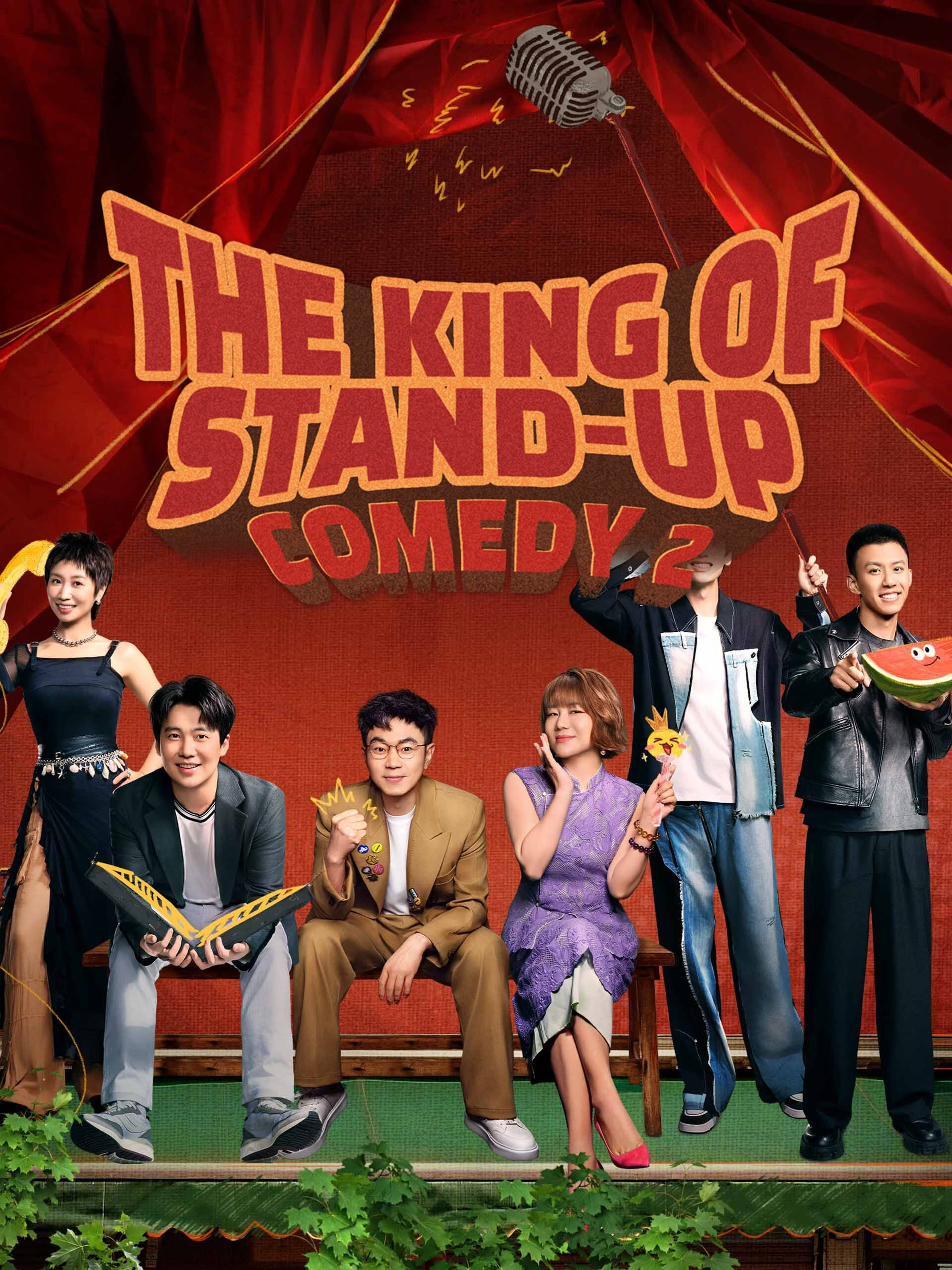 The King of Stand-up Comedy Season 2