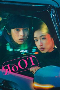 RoOT - Route of OddTaxi -